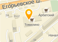 Леда