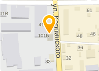 Империя Чистоты