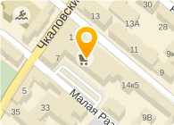 Клин хаус