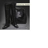 "Химчмстка, покраска обуви и сумок"