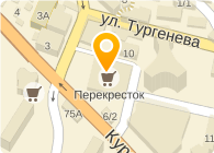 Бест-Клининг