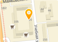 Блю де Франс