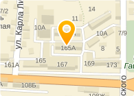 Иван Купала