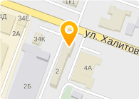 Блеск и чистота