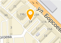 А-Сервис