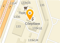 АССОЦИАЦИЯ ПРЕДПРИЯТИЙ ХИМИЧЕСКОЙ ЧИСТКИ И ПРАЧЕЧНЫХ