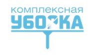 Клининговая компания "Комплекс"