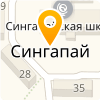 МКУ "УПРАВЛЕНИЕ АХО"