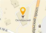 Лисичка
