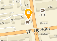 ЕвроШИК