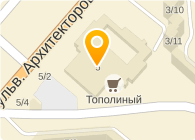 Вахитова З.А.