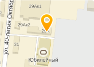 Агентство чистоты