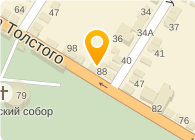 Стек Престиж