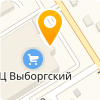 Мастерская по ремонту одежды