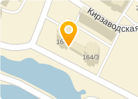 HAUSFRAU, химчистка-прачечная, Пункт приема заказов