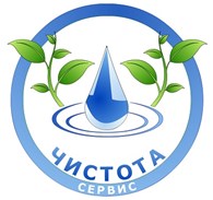 "Чистота-Сервис"