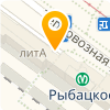 LeTkach & Проворный ткачик