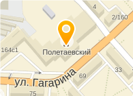 Лаванда