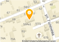 БЕЛИЗНА