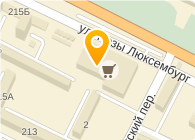 Морфей, салон реставрации пухо-перьевых изделий, ИП Покидов А.В.