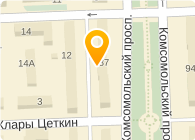 Городская служба уборки