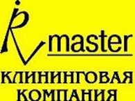 Клининговая Компания "Irvmaster"