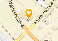 Ниагара