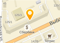 Башкеева М.А.