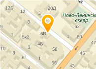 Чистая Жизнь