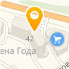 Уномоменто