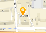 ИТАЛЬЯНСКАЯ ХИМЧИСТКА