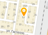 Клинфикс-Краснодар