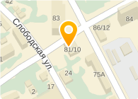 Мистер Клин