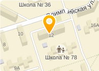 ААРОН