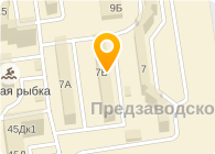 Центр быта