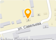 Экотехнологии