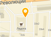 Мир Чистоты