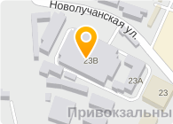 Городские бани, МУП