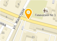 № 53 ЧАЙКА