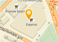 Италчистка