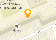 Соболь