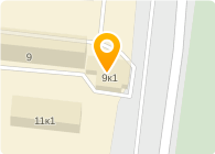 Архангельская Прачечная Фабрика