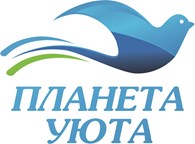 Планета Уюта