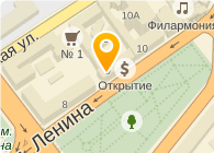 ПРИЕМНЫЙ ПУНКТ БПХ ЧАЙКА № 1