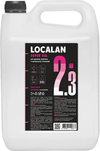 Фото товара: 2.3 LocaLan Super GEL, 5 л