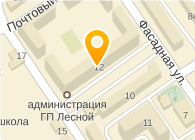 Немецкая химчистка-прачечная