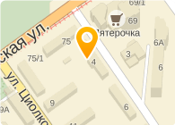 Академия чистоты