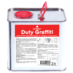 Duty Graffiti средство для удаления граффити. Готово к применению