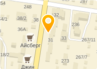 Синдерелла, клининговая компания, ИП Венгерская И.В.