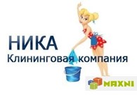 Клининговая компания "НИКА"